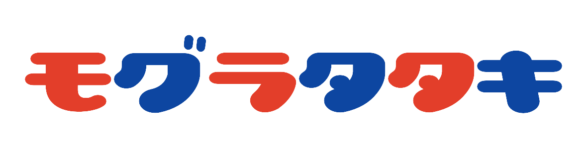モグラたたき